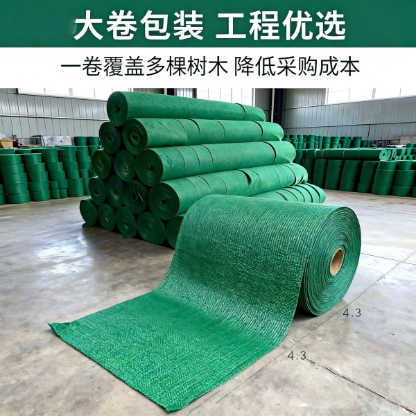 承德冬季园林缠树布 保温防冻抗寒 助力树木安全越冬