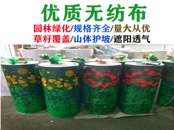 天津树苗防寒布,1米绿化印花防寒布